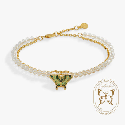 Emerald Swallowtail Butterfly Charm Bracelet ALEX AND ANI