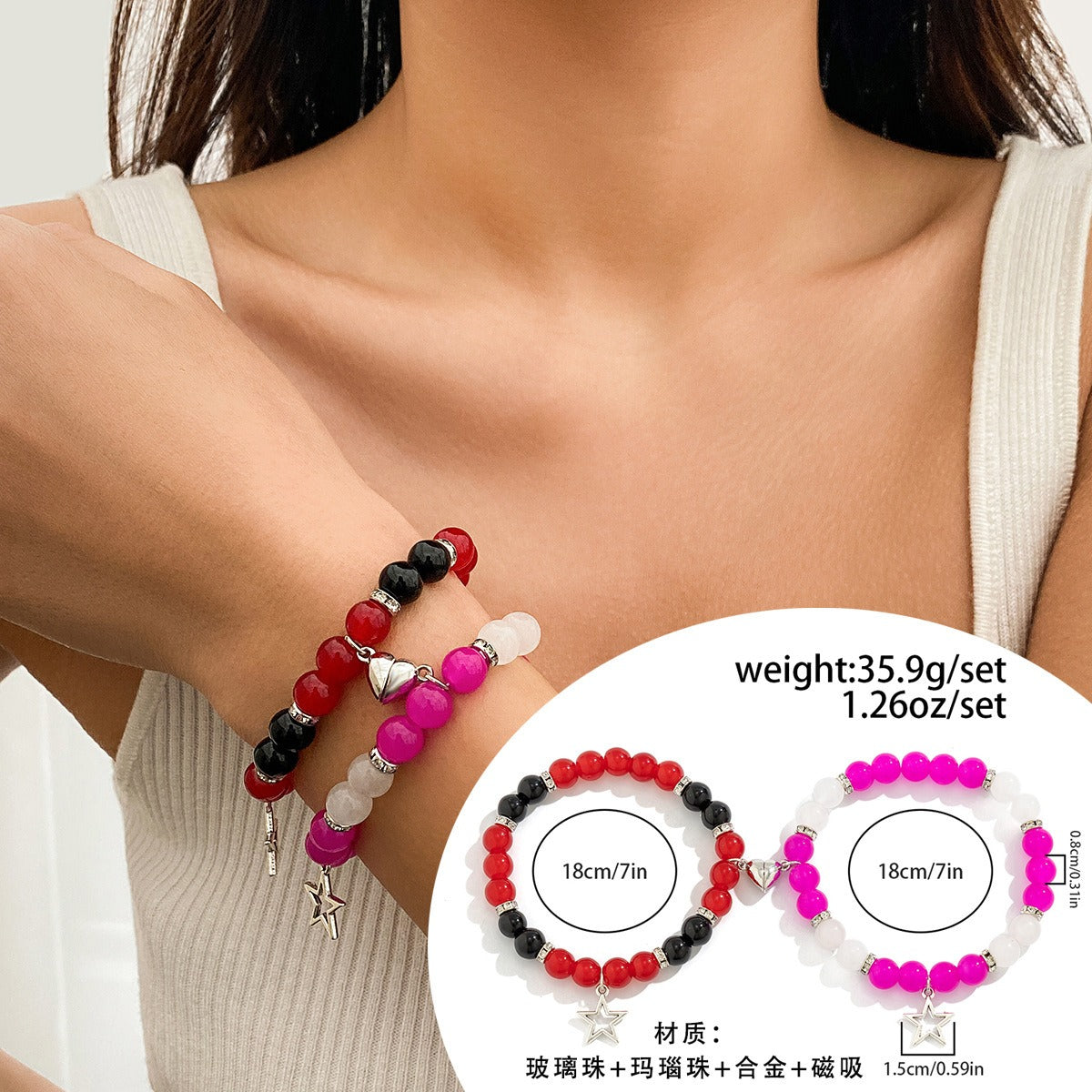 Star and heart-shaped pendant tassel bracelet set
