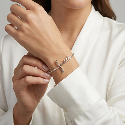 Faith In-Line Bracelet ALEX AND ANI