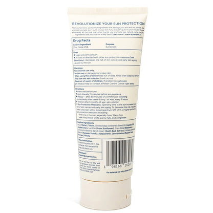 XL Sky and Sol Body Sunscreen SPF 50 (7.05 oz) Sky and Sol