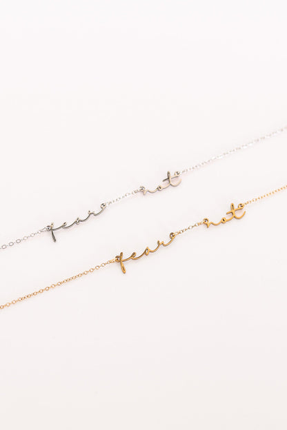 Fear Not Necklace