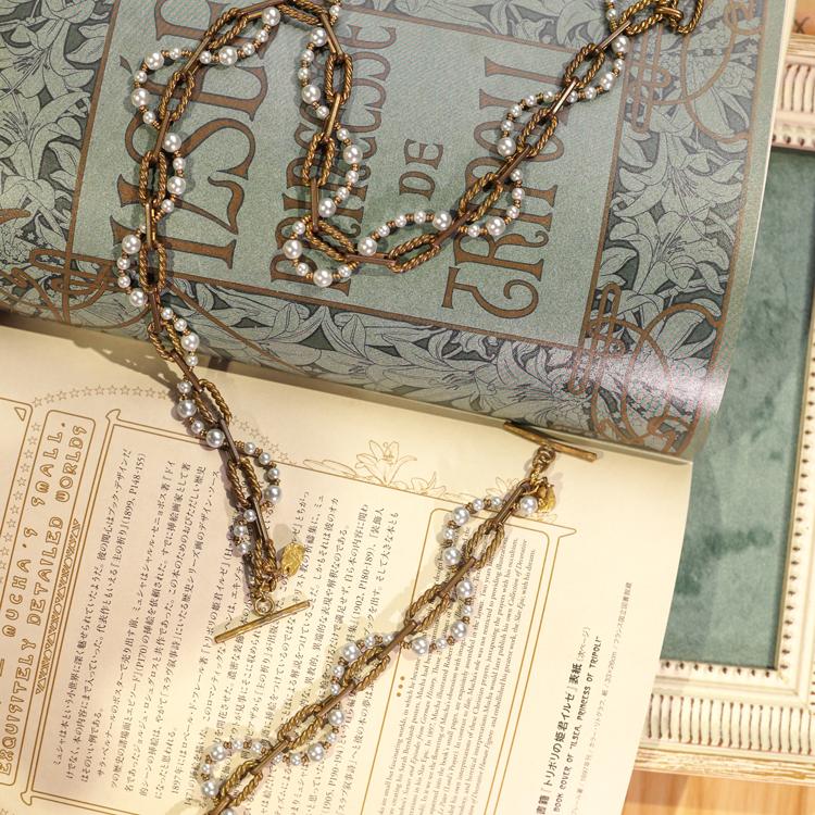 Perle Tressée Pearl Chain Bracelet Maison YuTang