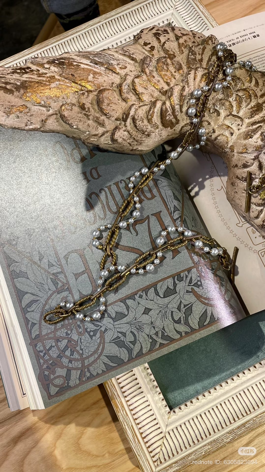 Perle Tressée Pearl Chain Necklace Maison YuTang