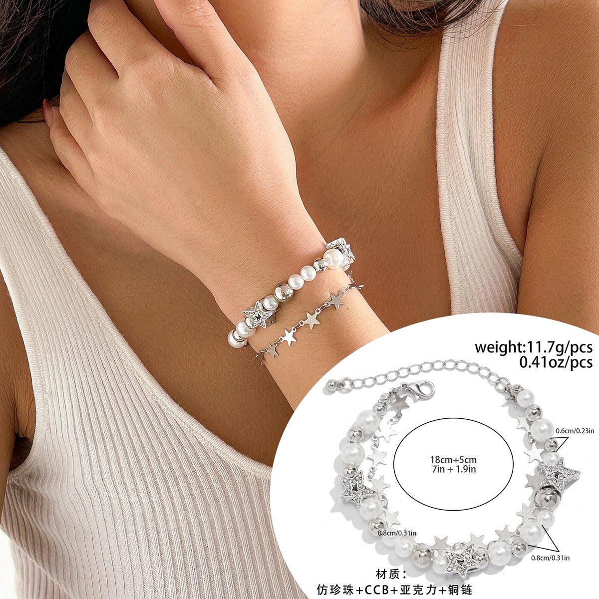 Star and heart-shaped pendant tassel bracelet set