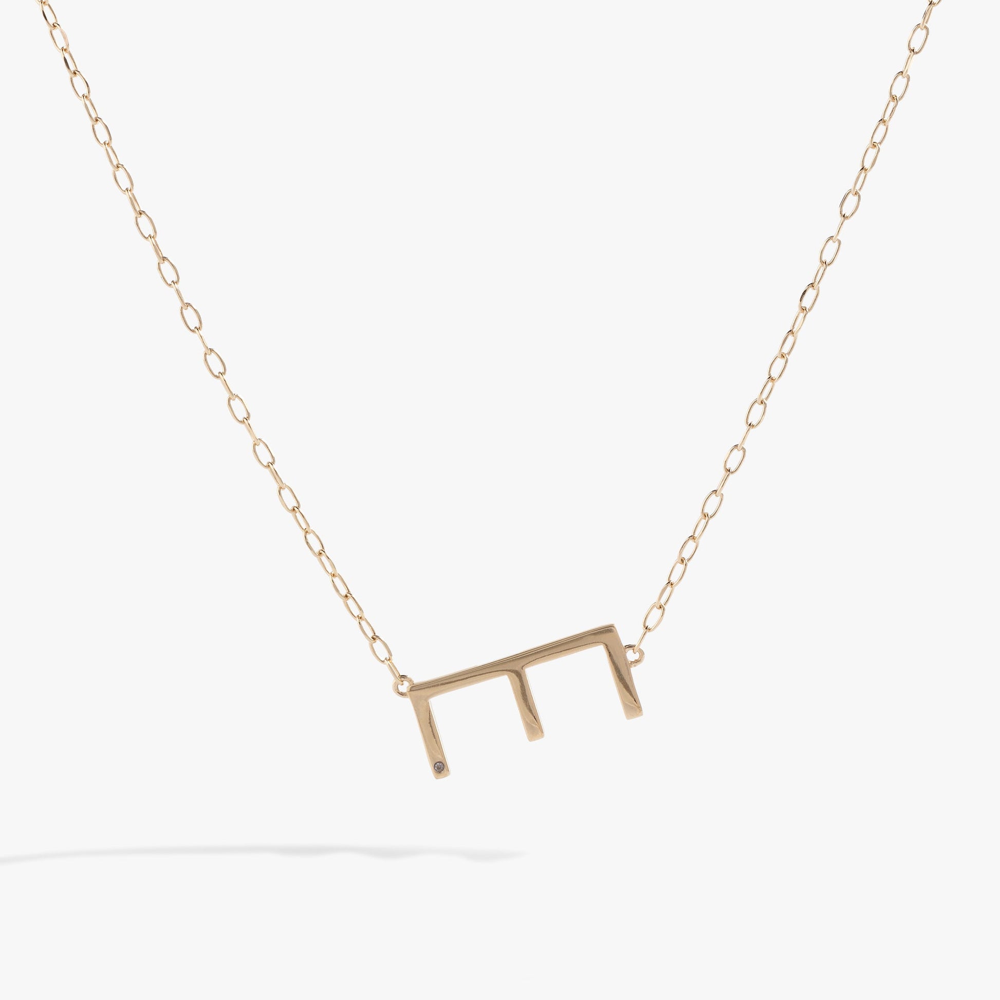Initial E Precious Elongated Necklace ALEX AND ANI