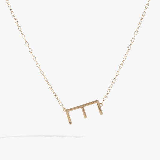 Initial E Precious Elongated Necklace ALEX AND ANI
