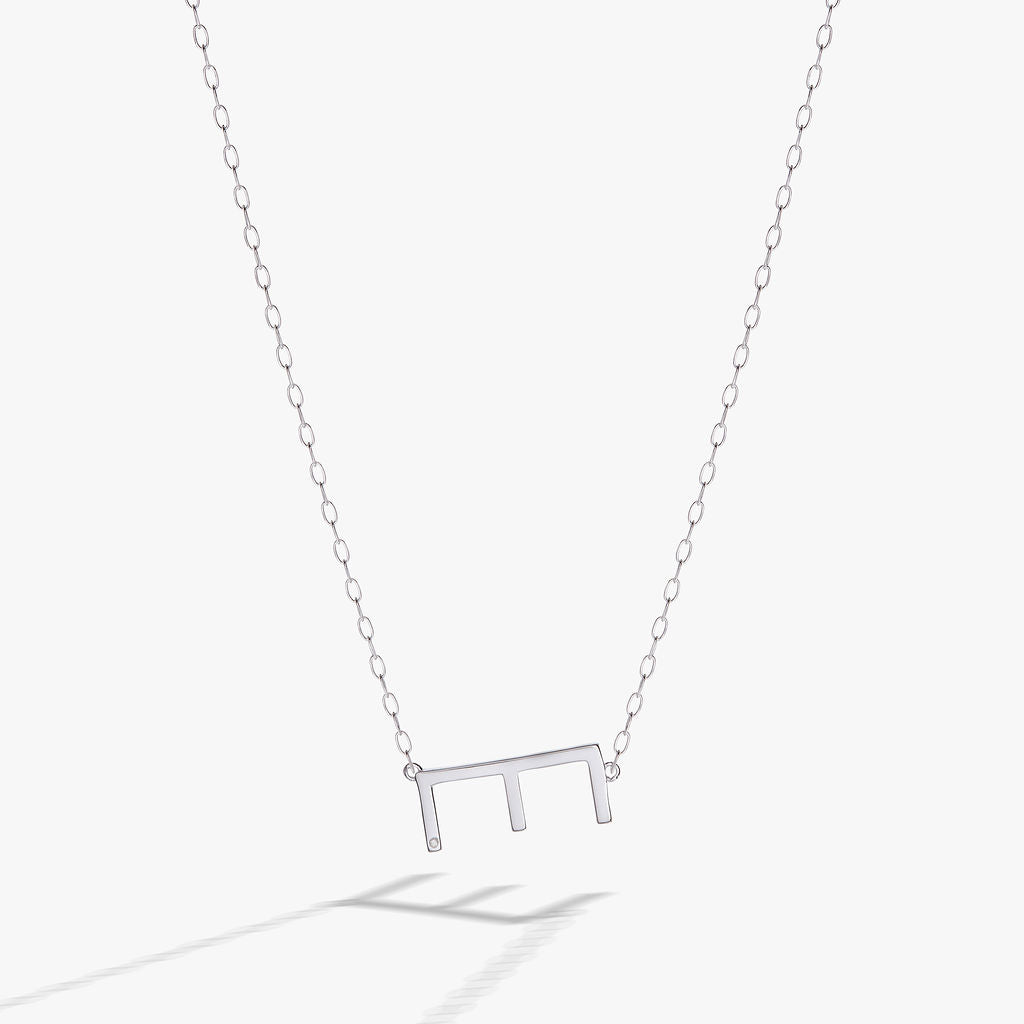 Initial E Precious Elongated Necklace ALEX AND ANI