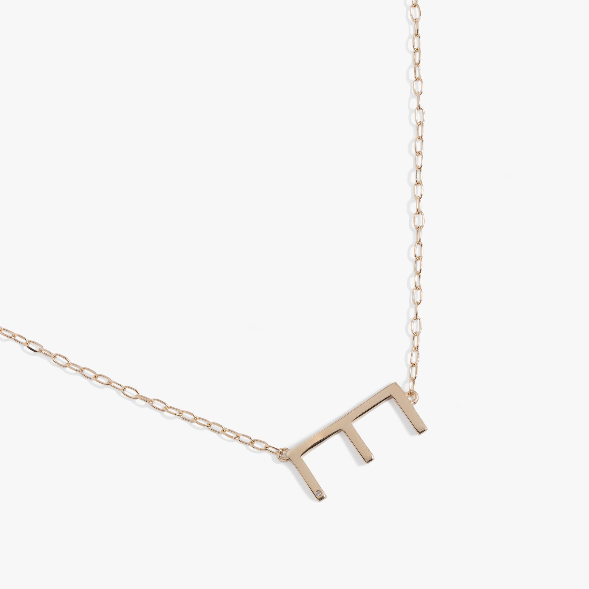 Initial E Precious Elongated Necklace ALEX AND ANI