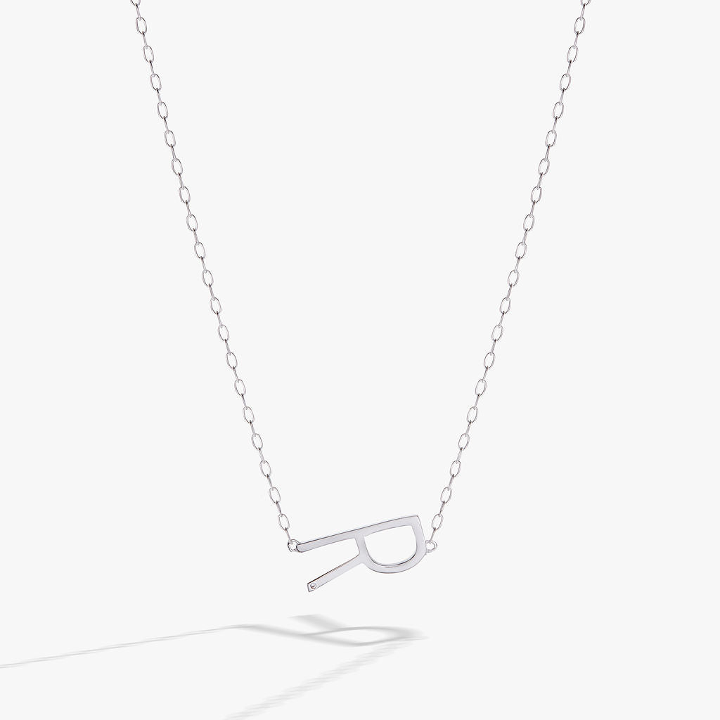 Initial R Precious Elongated Necklace ALEX AND ANI