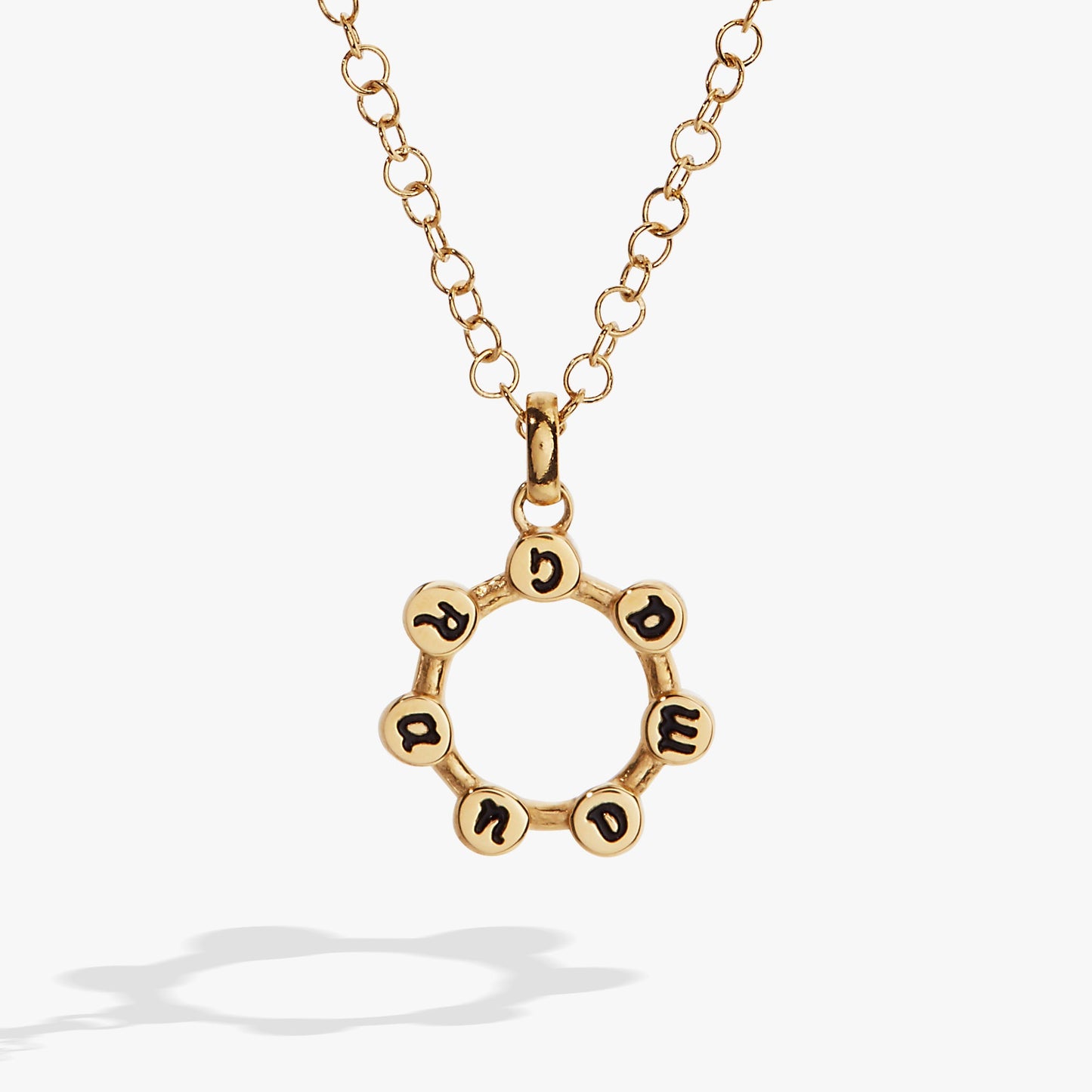 Grandma Hidden Message Acrostic Necklace ALEX AND ANI